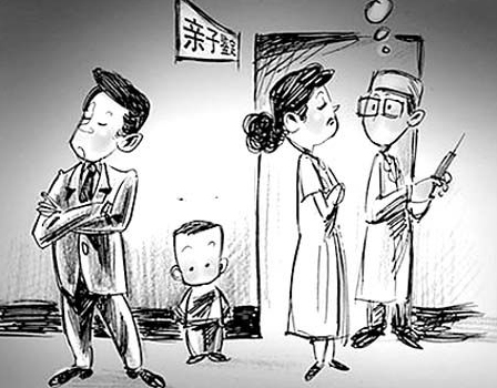 合肥专业的私密亲子鉴定机构哪有,